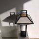 Japanese lamp in black lacquered wood and rice paper H:75cm