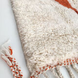 Moroccan Berber carpet Beni Ouarain ecru with colorful patterns 205x132cm