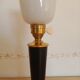 Art deco lamp