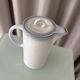 Cafetière / théière vintage Salins-les-Bains – céramique française