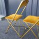 Vintage folding chair
