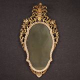 20th century Italian Louis XV style gilded mirror