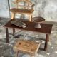 Small brutalist bench with backrest and armrests in Asian blonde teak H67 L6