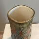 Large vintage vase "The Perigourdine Pottery"