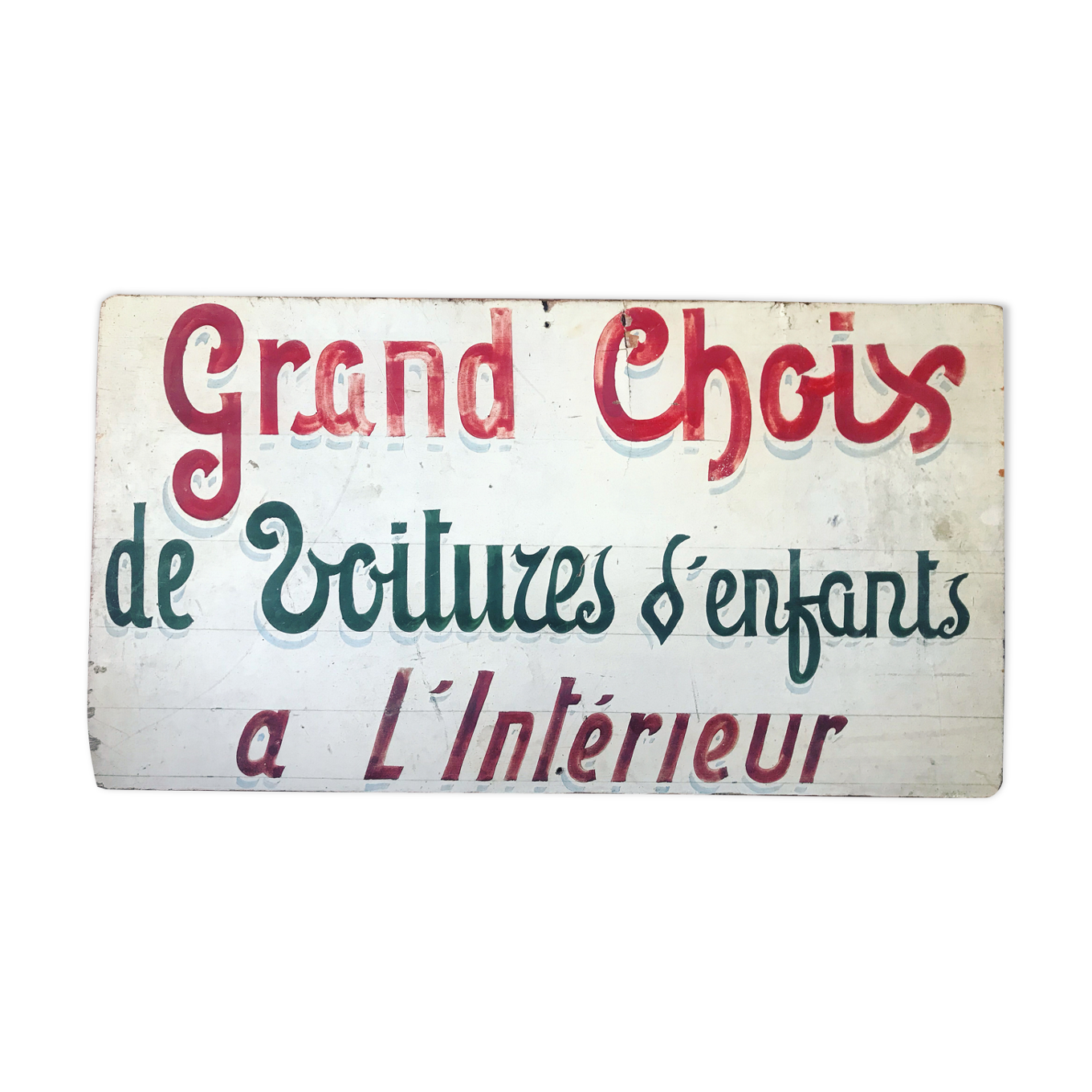 Pancarte de magasin voitures d enfants enseignes vintage Pancarte de magasin voitures d enfants enseignes vintage