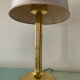 Vintage brass lamp from the 1970s.