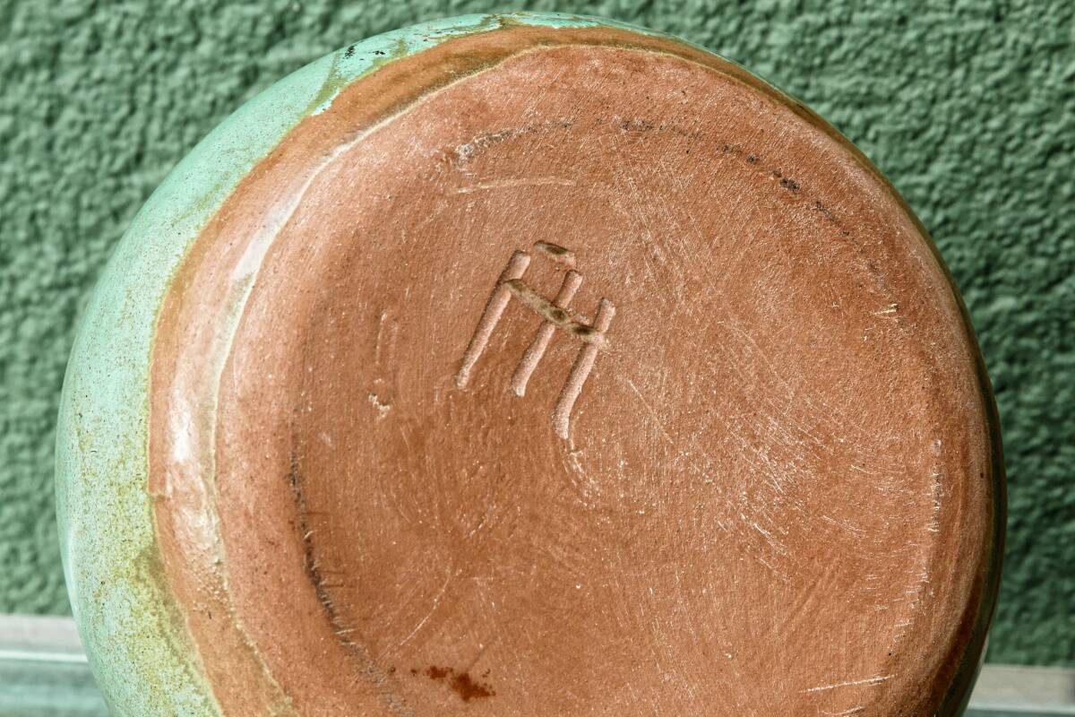 Glazed terracotta owl money box, signed.