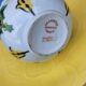 Carafe porcelaine