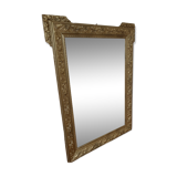 Golden mirror