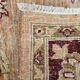 Chobi afghan contemporary carpet 122x156 cm