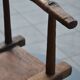 Petite chaise brutaliste