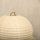 Isamu Noguchi Model 24N Akari Light Sculpture Handcrafted by Ozeki, Japan