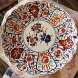 Imari plate