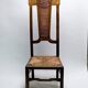 Chaise basse style ethnique