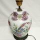 Lamp porcelain china