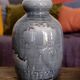 Vase années 50 pièce unique