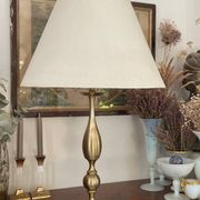 Lampe balustre vintage en laiton doré 51cm