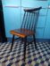 Fanett chair by Ilmari Tapiovaara
