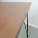 Mid-century Minimalist Coffee Table