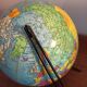 Globe terrestre vintage Girard Barrère