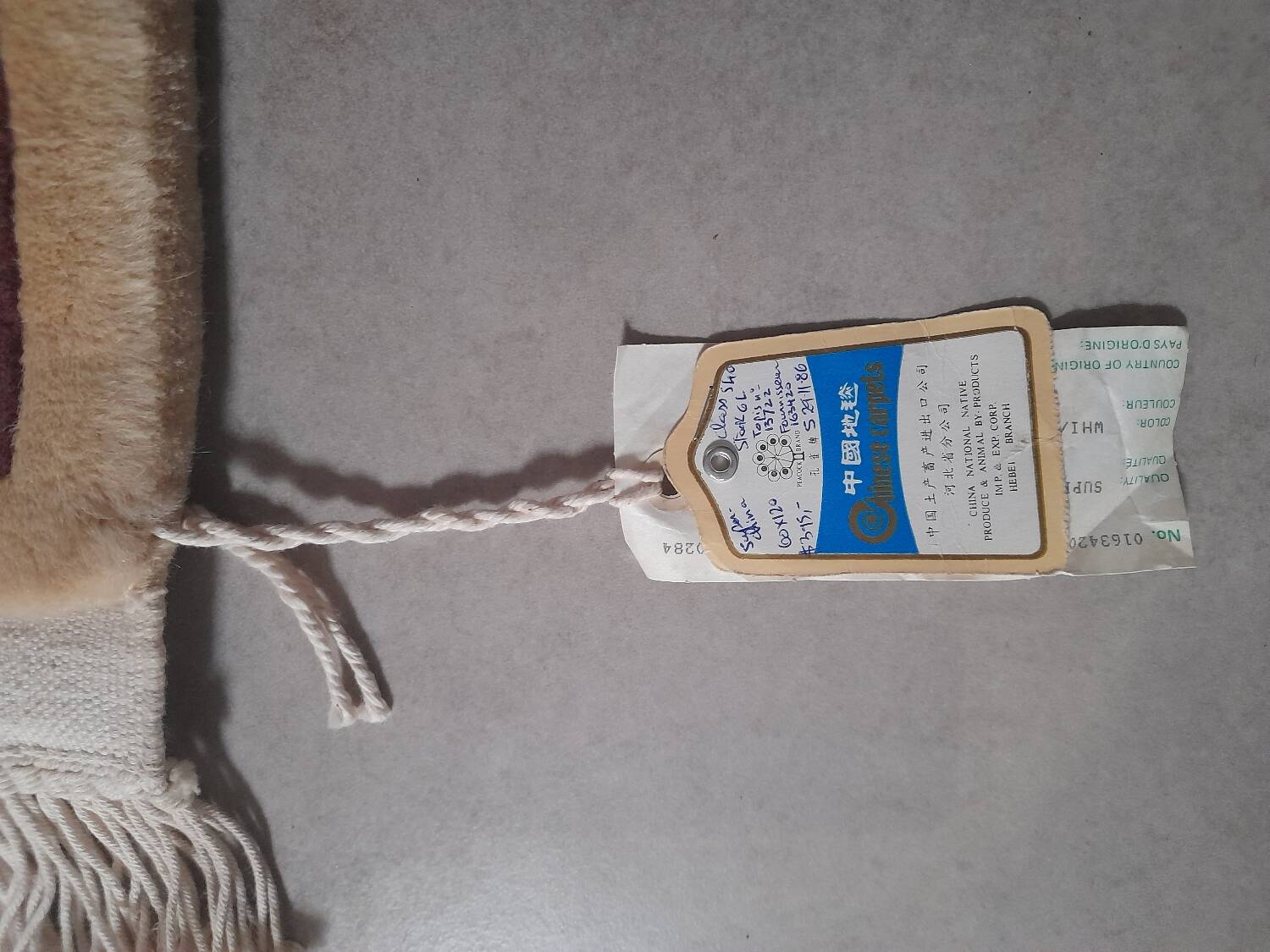 Vintage Chinese rug 120 x 60 cm with reliefs, Beijing flowers, handmade.