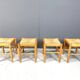 Vintage wicker stools - set of 4, 1960s