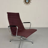 EA 122 swivel chair designed by Charles and Ray Eames for Vitra, 1980s.