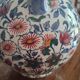 Duo of Gien vases