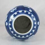 Petit pot en porcelaine bleu blanc Chinois Chine