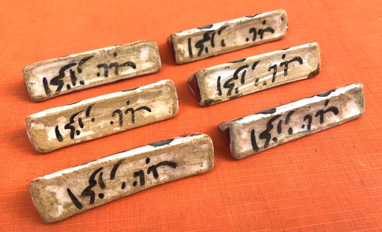 6 glazed ceramic knife rests from Nabeul, Atelier el-Kharraz.