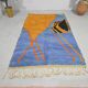 Handmade natural Berber rug 2.5x1.5 m