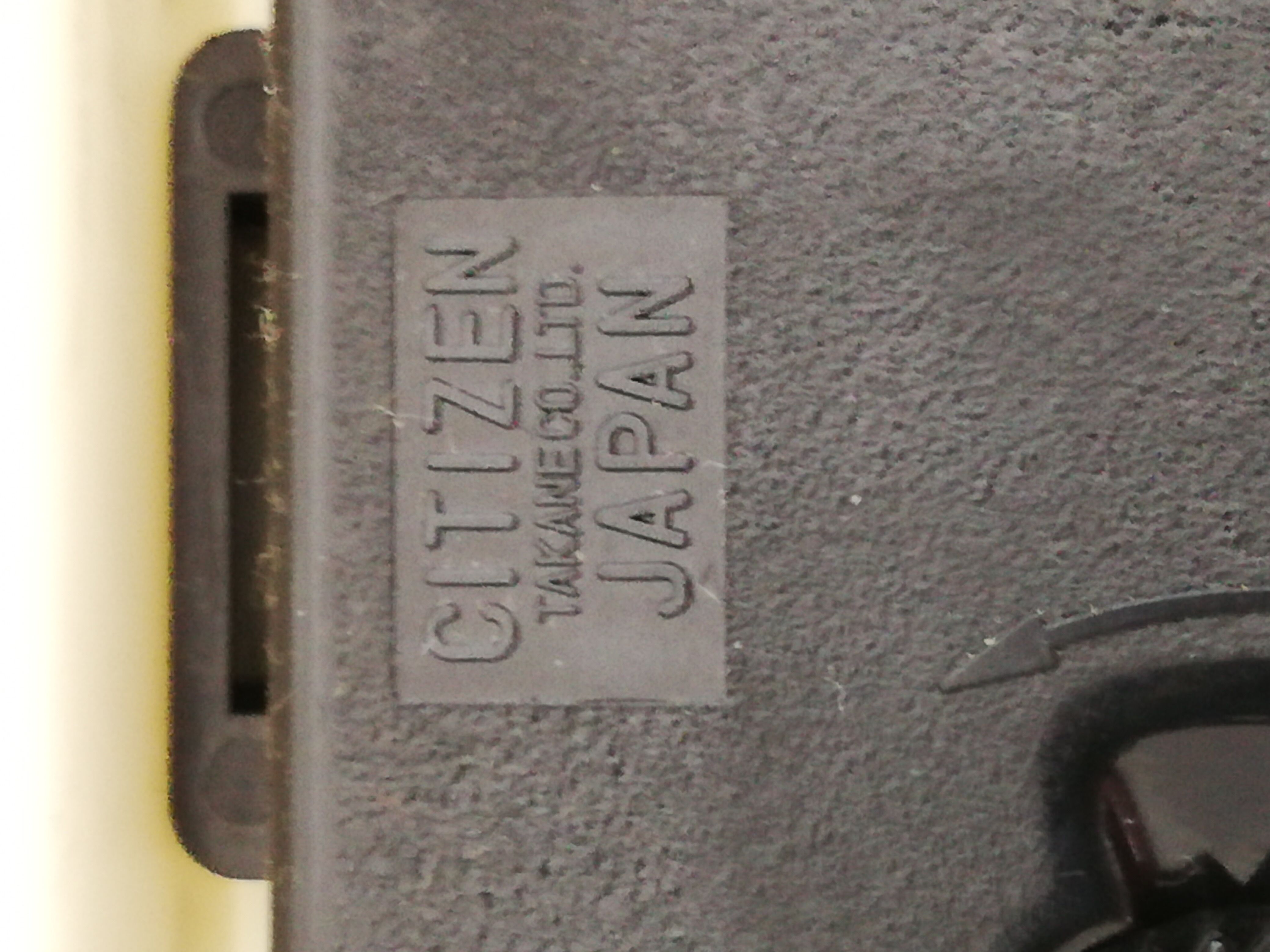 Vintage Citizen Japan wall clock