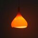 Krokus P1061 pendant lamp, mid-century Danish by Sigvard Bernadotte and Acton Bjørn for Nordisk Solar.