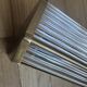Astro Lighting Avignon Antique Brass Wall Lights H50cm
