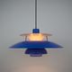 Danish vintage light PH 5 by Poul Henningsen, 1958