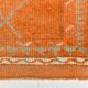 Beige & Orange Vintage Runner Rug, 83x383Cm