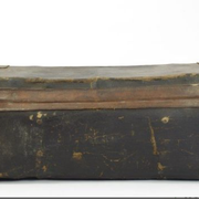 Vintage antique leather suitcase
