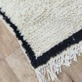 Handcrafted Moroccan Berber Rug 195 X 138 CM