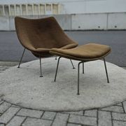Oyster F157 & P157 set by Pierre Paulin for Artifort – fabric