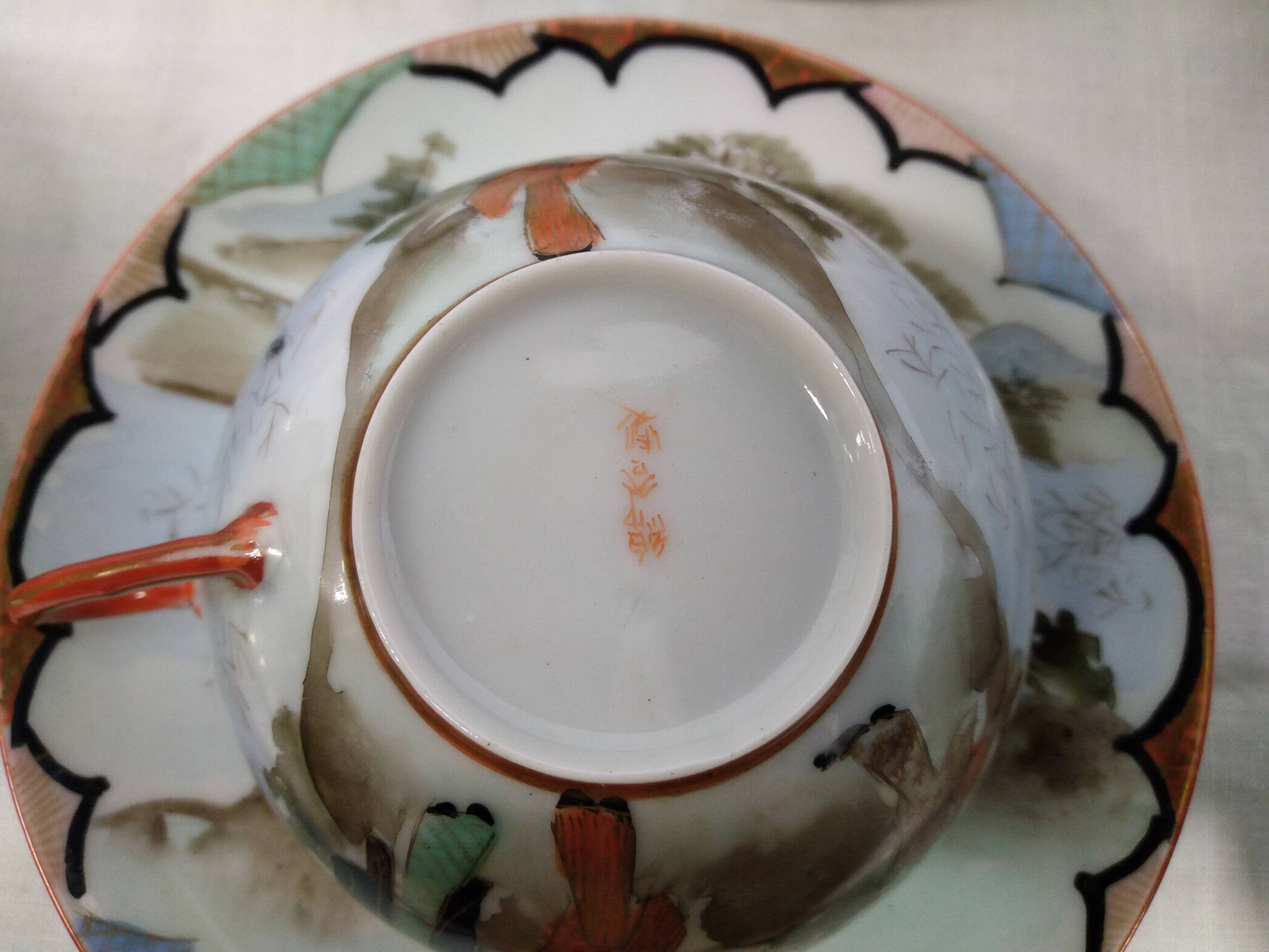 Service à thé chinois très ancien