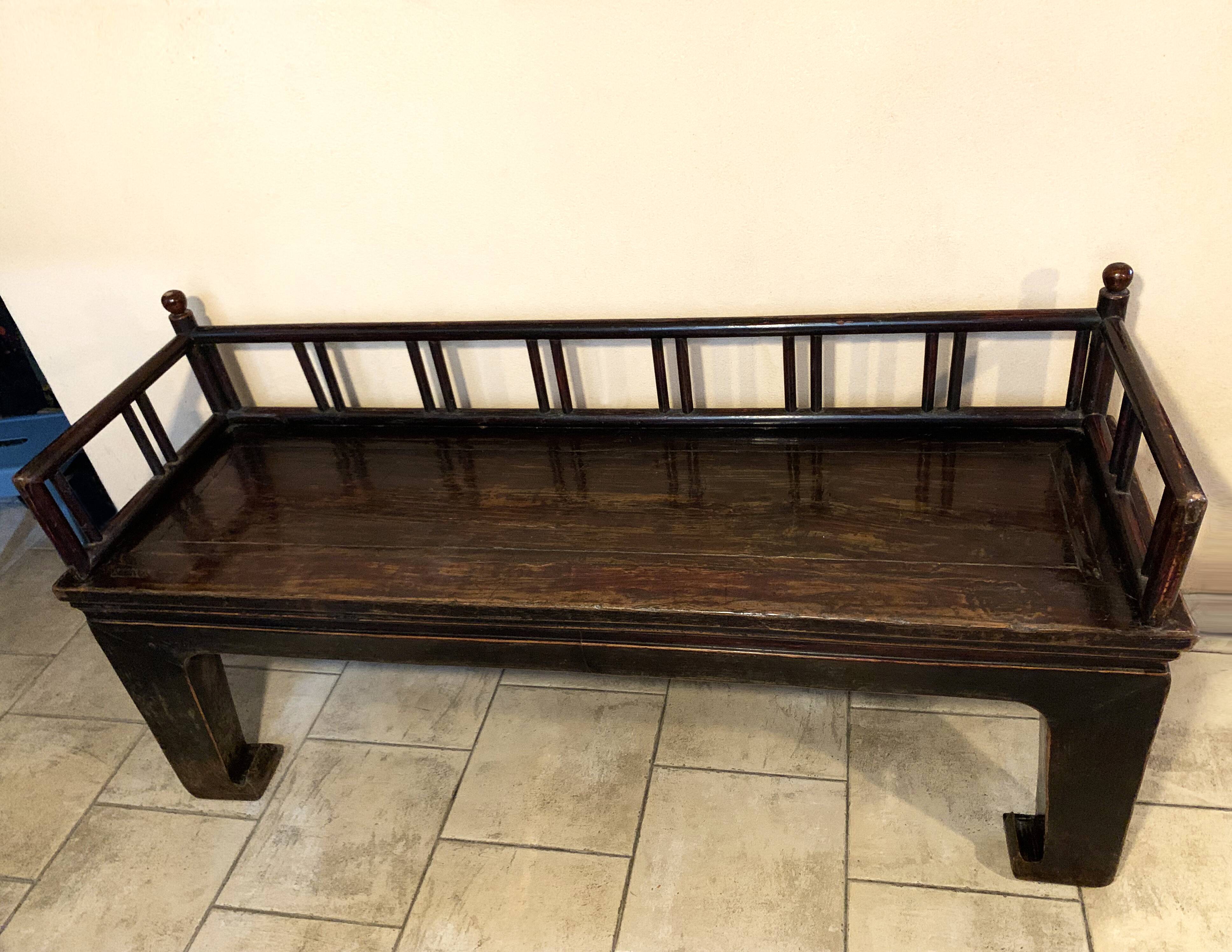 Small Day Bed
