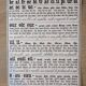 Affiche ancienne vintage lettres