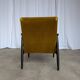 Vintage Yellow Fabric Armchair: Mid-Century Modern Lounge Chair