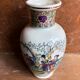 Old Chinese vase white ceramic decor scene vintage characters