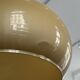 Arc floor lamp from the 1970s.