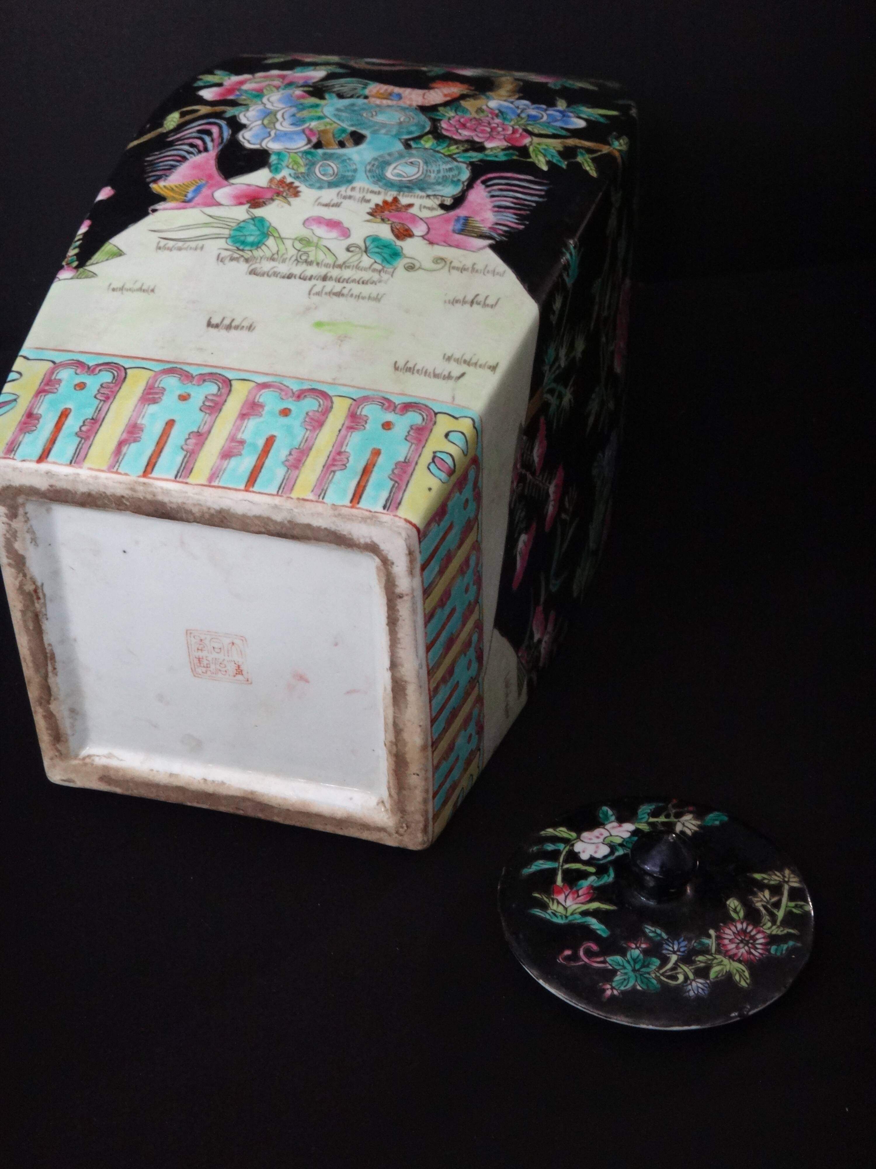 Vase pot covered black family floral decoration and China 34cm porcelain around 1900