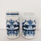 Oud Delft set of two pharmacy jars