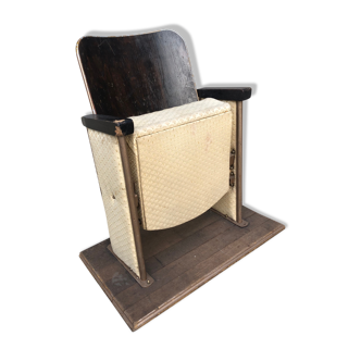 Former swinging seat theatre theatre chair of the 1930s