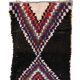 Tapis Marocain Boucherouite -  108 x 145 cm