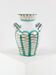 Robert Picault - Large handled ceramic vase signed, France circa 1950